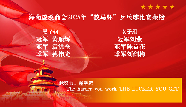 1763108877719355 be7bbcd3-7419-4d2a-8ebb-4a3ef2f4dc75.png