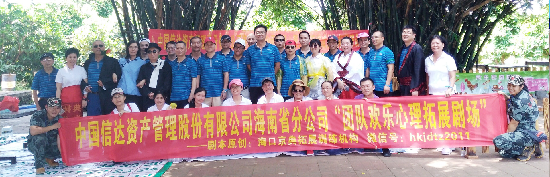 尊时凯龙Z6(中国区)人生就是拼搏!