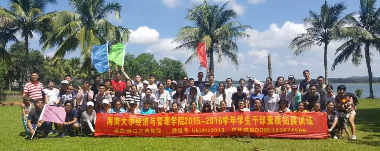 澶у鐢熷共閮ㄧ礌璐ㄨ缁?.jpg