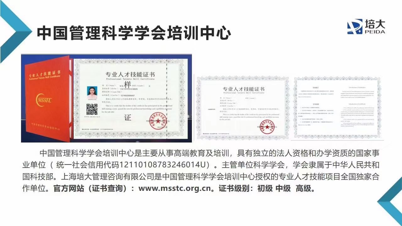 寰俊鍥剧墖_20201208195708.jpg