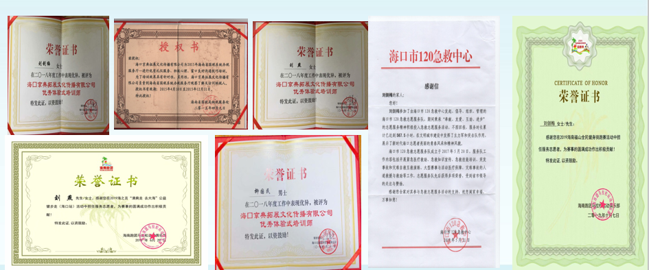 寰俊鍥剧墖_20201209182854.png