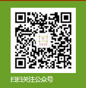 微信图片_20230428220554.png 微信图片_20230428220554.png