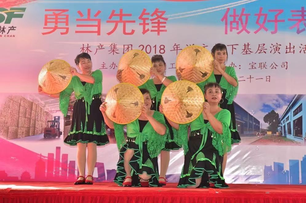 寰俊鍥剧墖_20230508190027.jpg