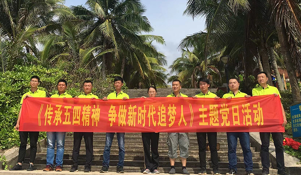 钁涙床鍧濆厷寤?1.png