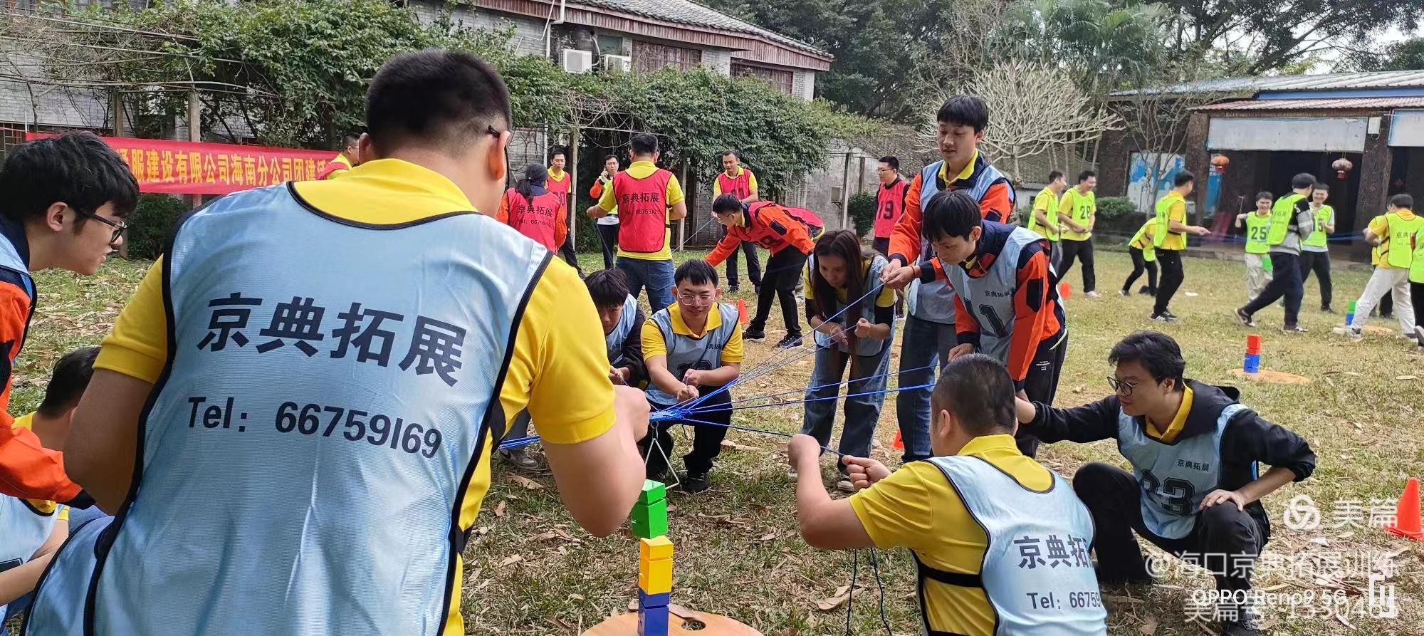 寰俊鍥剧墖_20240401113936.jpg