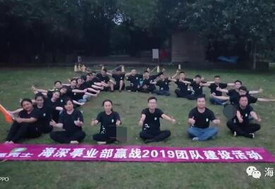 广东德克士餐饮？谧庸局胁愎芾硗卣够疃