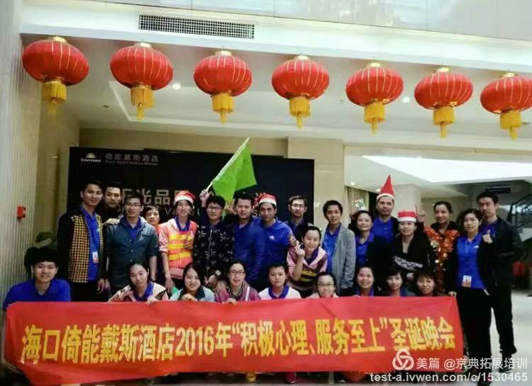 ？谝心艽魉咕频昕登霸惫ね卣古嘌